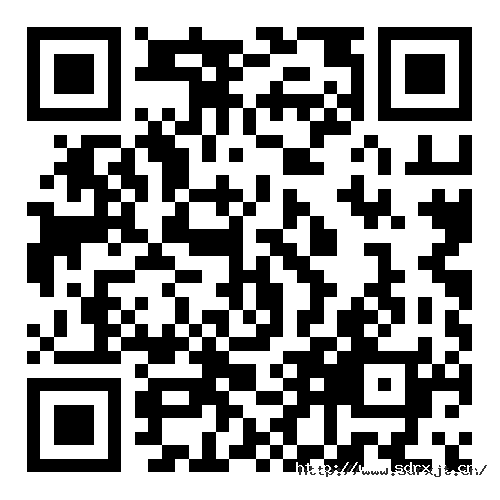山东恒信荟荃有限公司2025年第一季度检测报告及原始记录.png
